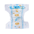 Manufacturer of cheap soft disposable baby diapers online